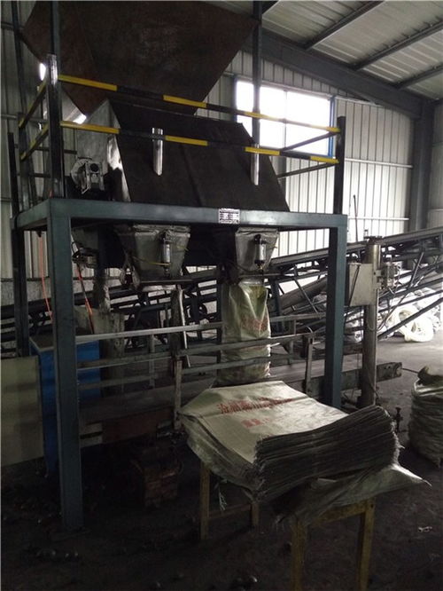 飼料包裝機生產廠家多重優惠 力能熱工機械 機械設備