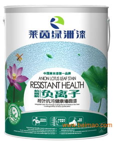 廣東水性涂料加盟代理全攻略 優(yōu)質(zhì)廠(chǎng)家、品牌管理與價(jià)格解析