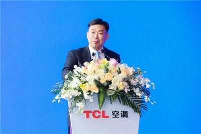 智創新局 敢為不凡 TCL空調武漢智能制造基地全面啟動，引領科技與生態融合發展