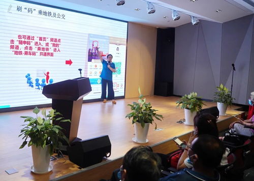普陀區(qū)啟動政務(wù)服務(wù)“網(wǎng)辦季”，為期三個月讓線上辦事更快捷