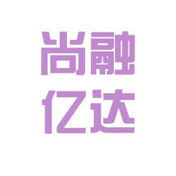 尚融商務(wù)信息咨詢龍首工作環(huán)境如何 怎么樣 看準網(wǎng)