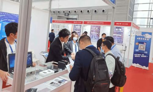 光 與物聯(lián)網(wǎng)的碰撞 華創(chuàng)芯光攜旗下可見(jiàn)光通信產(chǎn)品亮相iote國(guó)際物聯(lián)網(wǎng)展