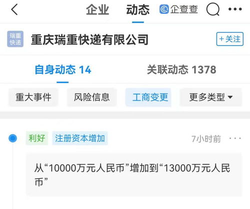 無(wú)標(biāo)題