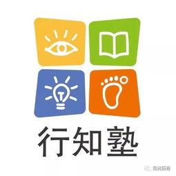 五一訓(xùn)練營(yíng) 獵時(shí)計(jì)劃