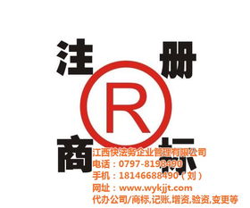 代理記賬 多少錢(qián),快法務(wù) 在線咨詢 ,石城代理記賬