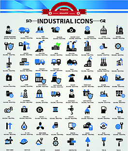 工廠網(wǎng)頁(yè)UI圖片_工廠網(wǎng)頁(yè)UI素材_工廠網(wǎng)頁(yè)UI模板免費(fèi)下載