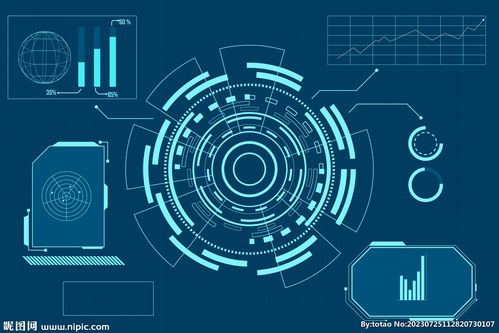 科技信息圖素材設(shè)計(jì)圖