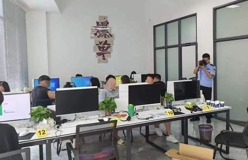 瀘州2個(gè)窩點(diǎn)被查,抓獲嫌疑人20余名